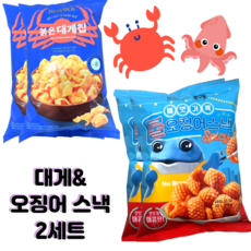 피코크 붉은대게칩 200g + 노브랜드 진로 불오징어스낵 90g, 2세트, 290g