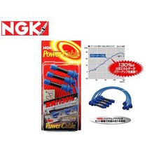 【APK改裝部品館】NGK R9 矽導線 NGK-01H HONDA B16A DOHC, 1個