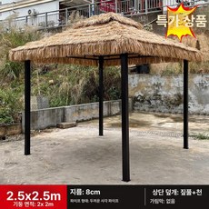 꾸꾸상점 방가로 방갈로 원두막 조립식 옥상 농막