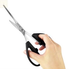 대게손질가위 꽃게속살가위