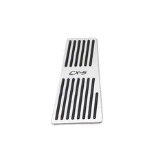 마쯔다 년식 차량용 액셀러레이터 브레이크 페달 커버, 1. LHD Footrest Pedal, 기본