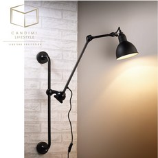 CANDIMI LIFESTYLE 工業風壁燈，簡約時尚霧面設計，適用於臥室床頭照明, 金屬烤漆床頭燈