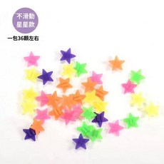 自行車輻條裝飾, 1個, 固定星星款