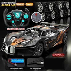 드리프트 RC카 자동차 4Ch 고속 원격 제어 레이싱 카 전기 스포츠카 차량 모델, 3)Orange 21cm, 1개
