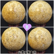 泰國龍宮靈骨舍利球 擺件 轉運 開運, B/直徑11cm/2000g