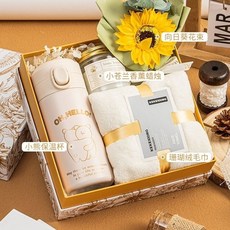 台灣精選小眾高級女神節伴手禮 三八女神節禮盒套裝實用禮品公司送員工高級感禮物, 金花卉禮盒9, 1個