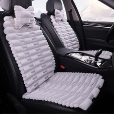 겨울 따뜻한 자동차 시트커버 플러시 범용 자동차 시트커버 패션 자동차 용품, 1개, 라이트 그레이