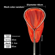 튜브 낚시 그물 나일론 원형 수산물 어류 포획 장비, 3. 80cm 길이의 손잡이 0.4cm 메쉬 메쉬 백