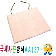 부드러운 극세사 사각 끈방석 학생 식탁의자 쿠션 차가운의자 엉덩이보호