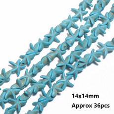 터키석 원석 36pcs 14mm 불가사리 모양 천연 청록색 스톤 비즈 쥬얼리에 대한 다채로운 Howlite 수제 DIY 펜던트 공예 만들기, Turquoise, 14mm Approx 36pcs