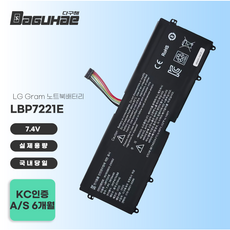 다구해 LG 15U760 15U560 15UD560 14Z960 14ZD960 LBP7221E LBG722VH LBM722YE 배터리, 1개