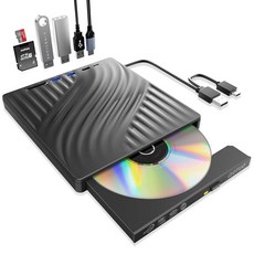 YOTUO 외장 CD/DVD 드라이브 휴대용 USB 3.0 및 USB-C CD RW 드라이브 DVD 플레이어 노트북 데스크톱용 DVD 버너 윈도우 7/8/10/11, MHIDD01