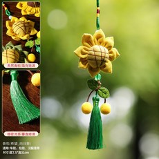 向日葵掛件 敎師節禮物 仿真花束掛件 房間掛飾 居家掛飾 青春活力恩師禮物, (1個)希望_向日葵掛件