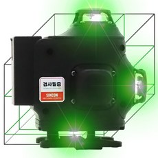 신콘공식대리점 S2000G 그린 레이저 레벨기 밝기조절 샤프 다이오드 16라인 수평계 수평기 모션 컨트롤 레이져 측정기, 1개