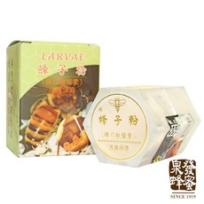 【泉發蜂蜜】蜂子粉粉末50g, 1個