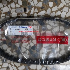 光陽 A博士 頂客 150 皮帶 傳動皮帶 MB14131A KH150