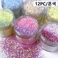 JIZZU <12개>축광가루 야광형, 혼색