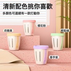 便攜水果杯帶叉子瀝水早餐沙拉杯高顏值外帶輕食杯密封牛奶杯, 1個, 食品級：密封保鮮【便攜瀝水水果杯】大容量:【紫色杯+瀝水欄+掛叉】