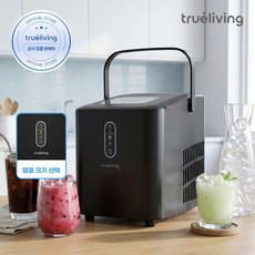 트루리빙 쏘 쿨 아이스메이커 제빙기, TL-ICE12KG TL-ICE12KG