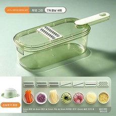 ORZQU 다용도 바구니 채칼 감자 대패질 채칼 주방 도마 가정용 무채칼, 1세트, 그린