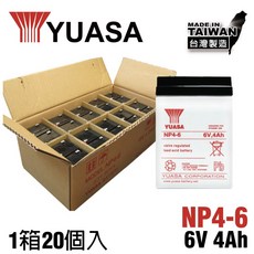 YUASA 湯淺 NP4-6 6V 4Ah 閥調密閉式鉛酸電池, 詳見包裝, 詳見包裝, 一箱20入
