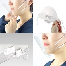 주방 조리작업용 일회용 위생마스크 20매입 주방마스크 식품제조마스크 조리할때 쓰는 마스크