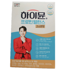 하이뮨 프로틴 밸런스 스틱 고소한맛, 190g, 2개