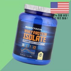 바디테크 분리 유청 단백 웨이 아이솔레이트 프로틴 프렌치 바닐라 1.5파운드 680g BodyTech Whey Protein Isolate French Vanilla 1.5lb, 바디테크 분리 유청 단백 웨이 아이솔레이트 프로틴 프렌, 1