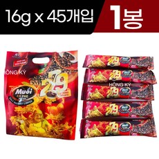 베트남 DUNG LOI 279 솔티트 솔트 커피 720g 1봉 3in1 muoi Ca phe Hoa Tan strong aroma 소금, 16g, 1박스, 45개입