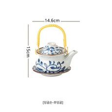 도빙무시 해산물 세라믹 이자카야 일식 술찜 주전자, 300ml-350ml, 1ml, 스위드그래스