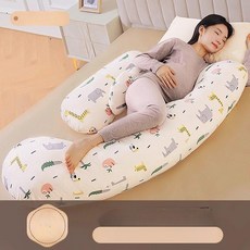 NOVA 에프시트 임산부베개 오가닉 U자 임신선물, 1개