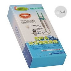 潔夫人SPA沖牙機隨身組(二入組)-深入清潔牙縫、按摩牙齦、安裝簡易, spa沖牙機隨身組(二入組), 白