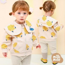 [밀크마일] 클라우디세일러가디건