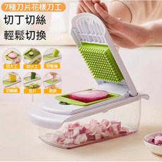 dodo 多功能切菜器 切丁、切絲、切片、刨絲 附瀝水籃 廚房料理用具, 白色, 1個