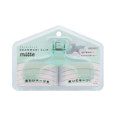 SUN-STAR mitte UKANMURI CLIP 書本防翻頁夾, 透綠, 1個
