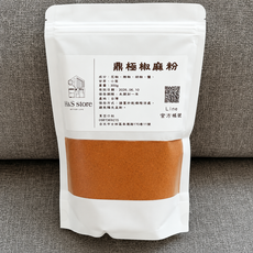 H&S Store 鼎極椒麻粉 300g 台灣製造 香辣調味料, 1個