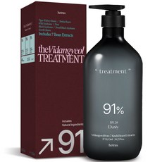 헤트라스 비단결 퍼퓸 헤어 트리트먼트 데이지, 1개, 1.013L