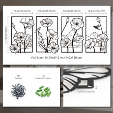 아이언 추상 플라워 마운틴 메탈 월아트 4종 세트 모던 미니멀 거실 침실 홈 오피스 인테리어 소품, Variant