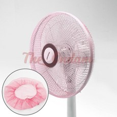 더 온담 스카이 선풍기 안전망 핑크 보호망 손가락보호