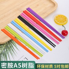 密胺A5等級環保材質筷子，耐高溫，防滑，適合兒童寶寶，18cm，5雙組, 1個, 紅色,1對裝