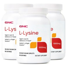 GNC 엘라이신 1000mg 90정 x 3, 90g, 3개