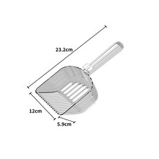 嗨購 寵物多功能大號貓砂鏟帶夾粗手柄透明分篩大小顆粒貓咪鏟屎鏟, 白色, 1個