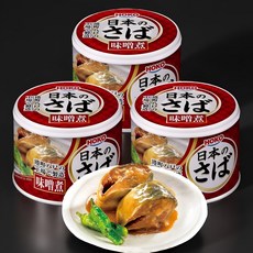 일본 타카유키 사바미소 고등어 된장 조림 190g x3캔 캠핑 안주 반찬