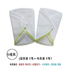 C&S 돈 버는 국산 무형광 고급 세탁망 2종 세트, 1세트, 혼합
