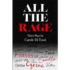 (영문도서)All the Rage Paperback, Priori Publishing, English, 9798989901081