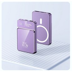 GoaTa 20000mAh 대용량 보조배터리 PD22.5W 슈퍼 급속충전15W 무선충전 맥세이프 보조배터리 항공 표준에 부합, 보라색