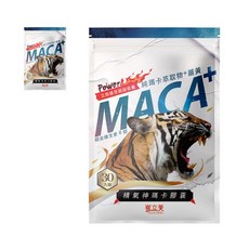 崔立美 精氣神瑪卡膠囊, 2套, 30顆