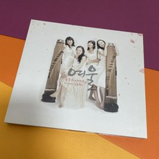 [CD] 가야금 4중주단 여울 - 꿈꾸는 이야기, 단일품목