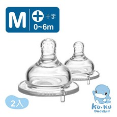酷咕鴨 防脹氣母乳型寬口十字奶嘴M-2入, 1個