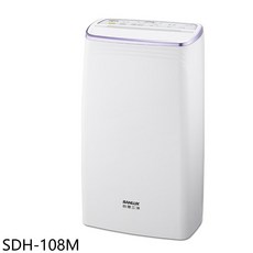 SANLUX 台灣三洋 SDH-108M 除濕機，節能靜音，適用臥室、客廳，快速除濕